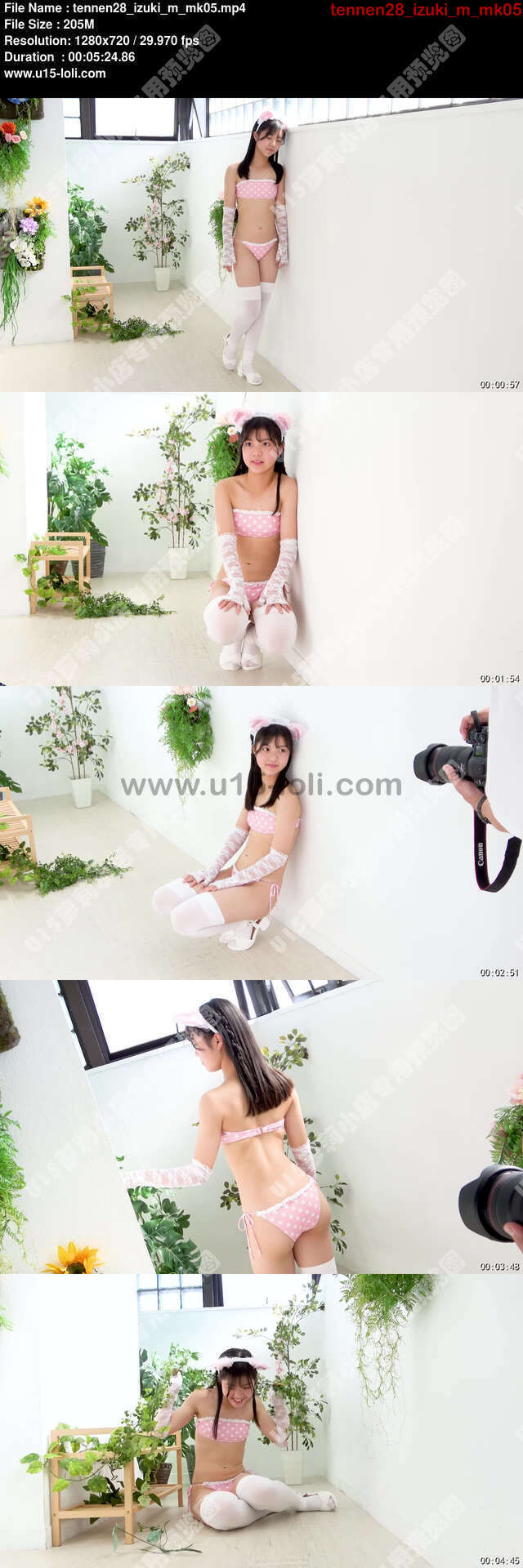 tennen28_izuki_m_mk05