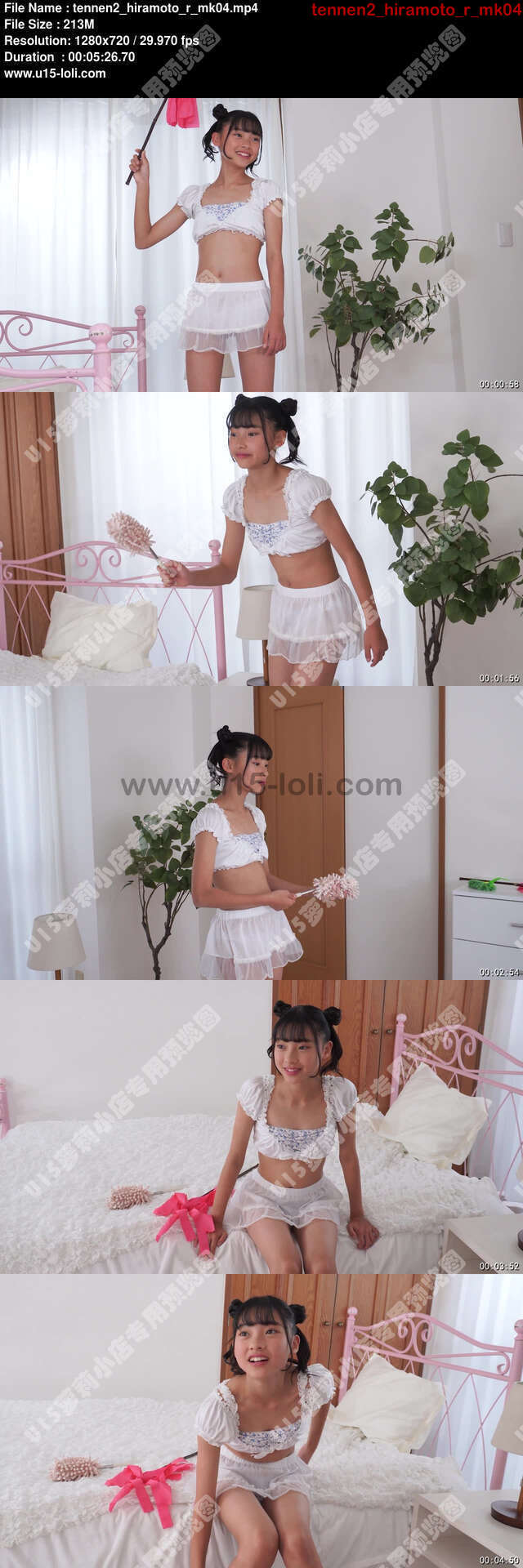 tennen2_hiramoto_r_mk04