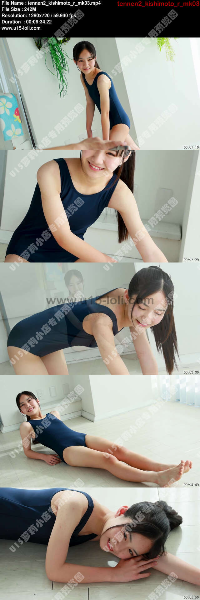 tennen2_kishimoto_r_mk03