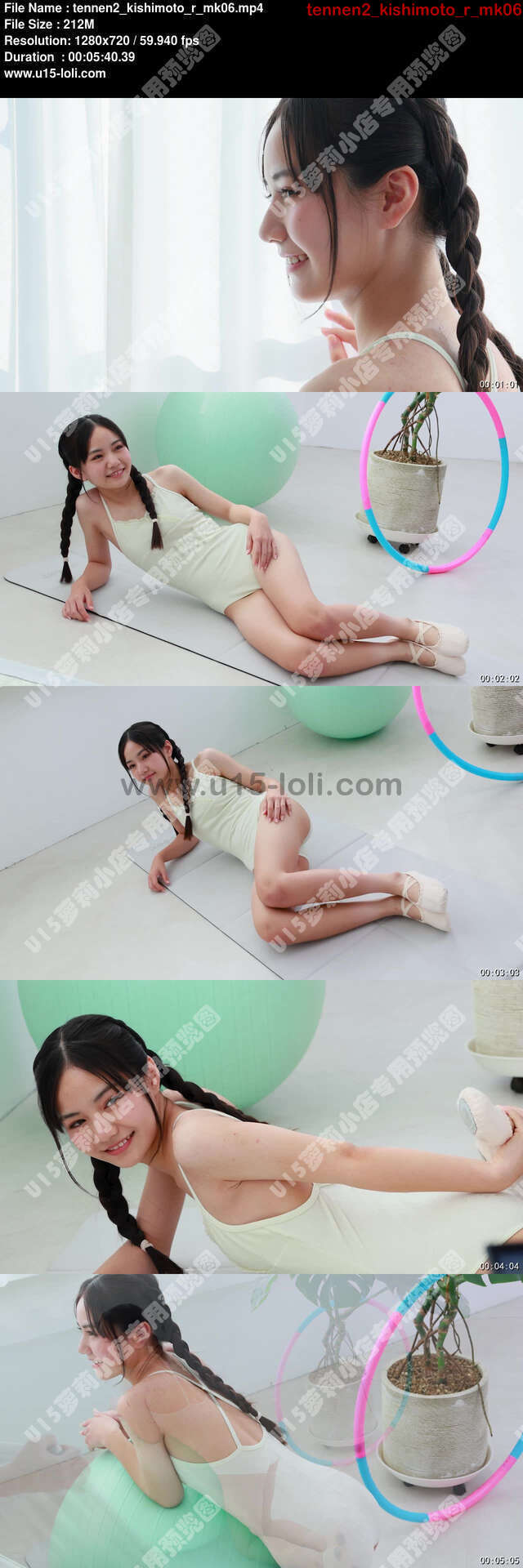 tennen2_kishimoto_r_mk06