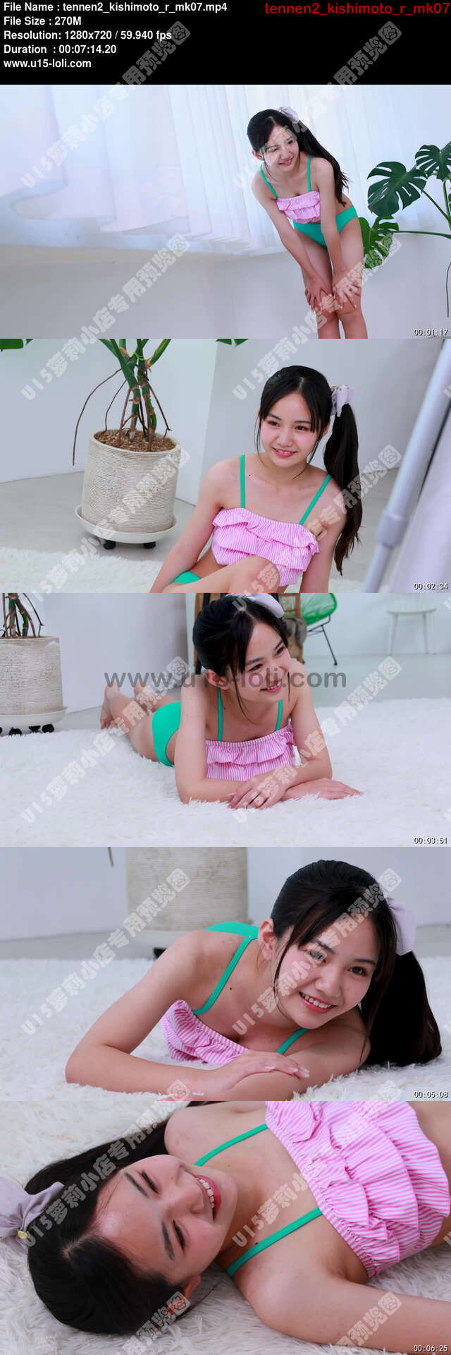 tennen2_kishimoto_r_mk07