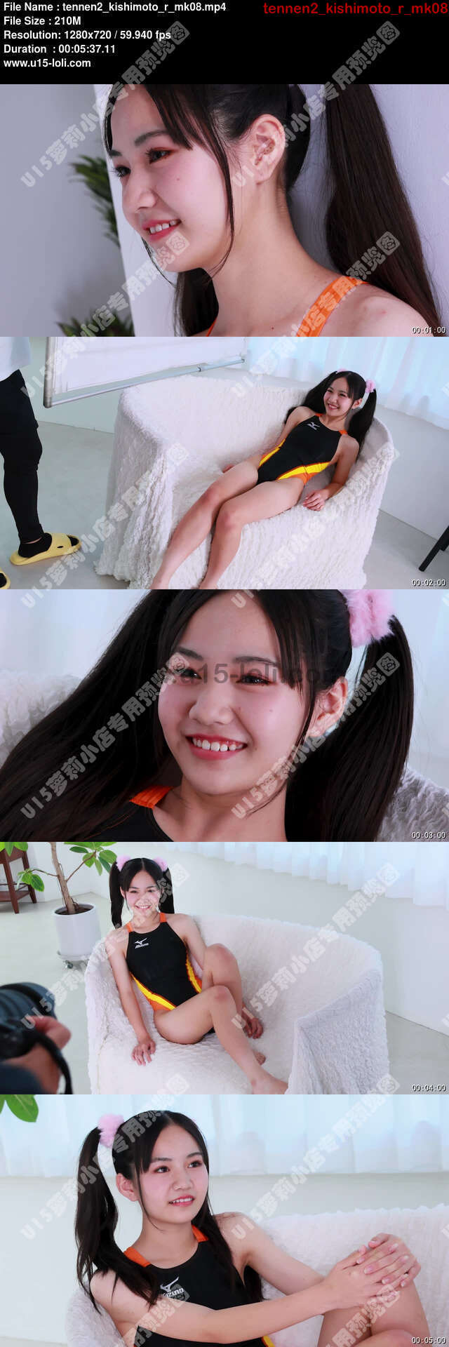 tennen2_kishimoto_r_mk08