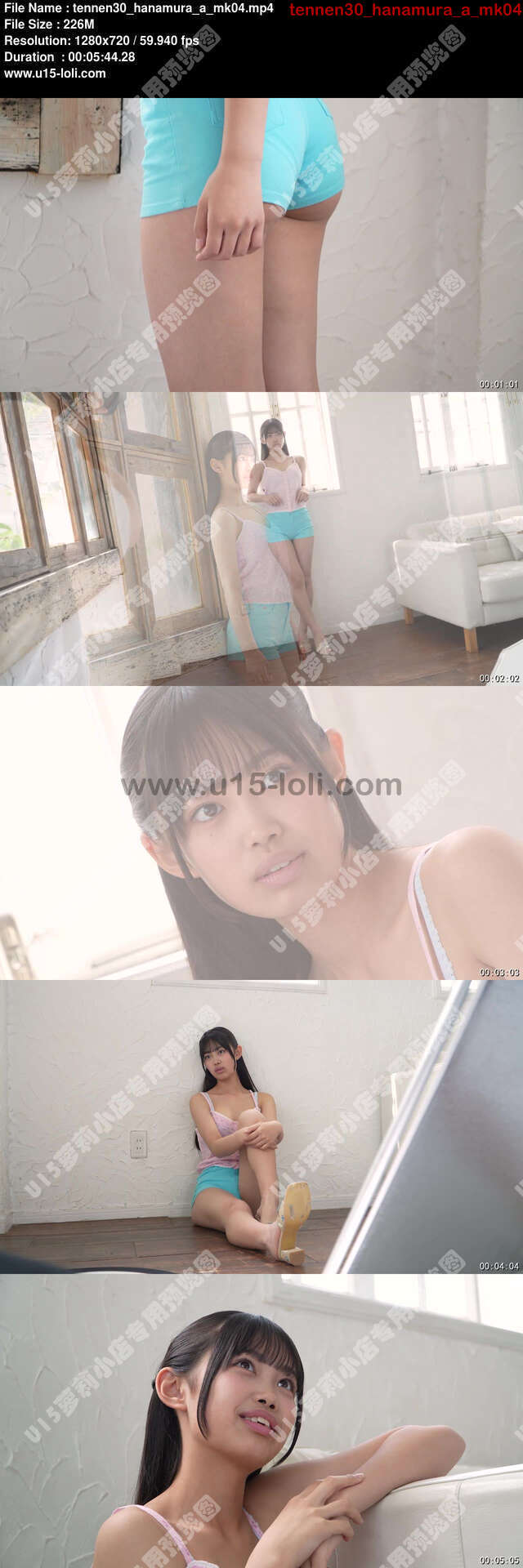 tennen30_hanamura_a_mk04