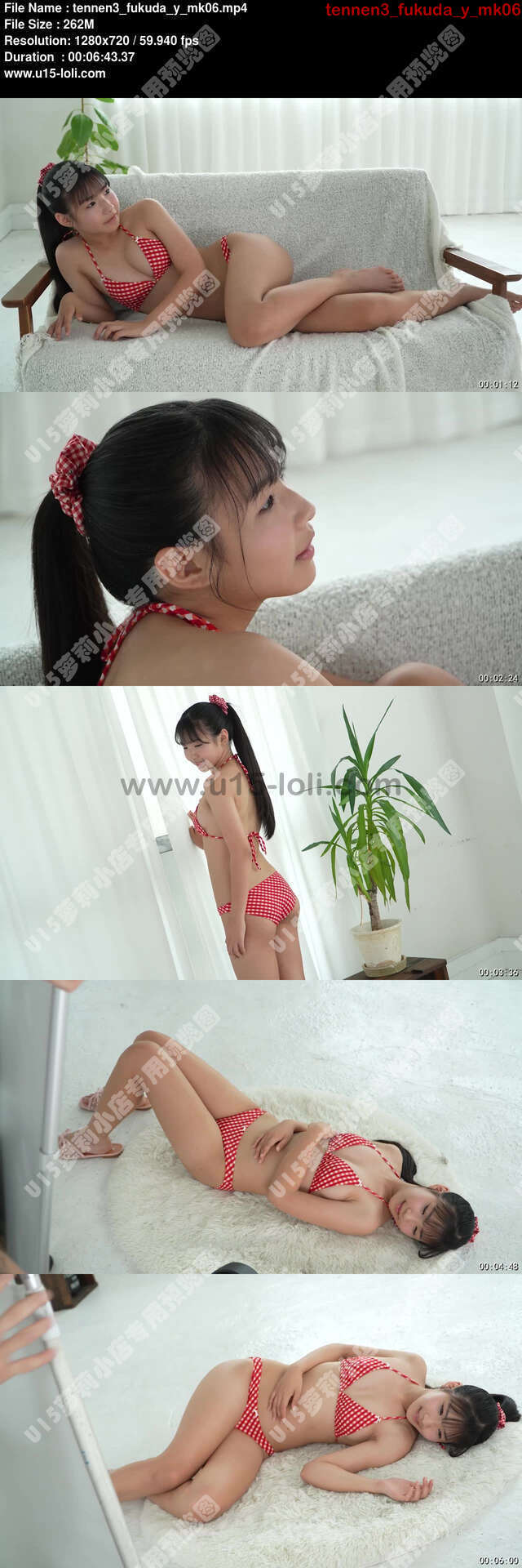 tennen3_fukuda_y_mk06