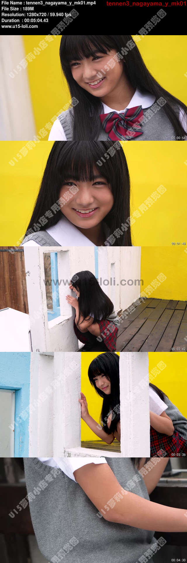 tennen3_nagayama_y_mk01