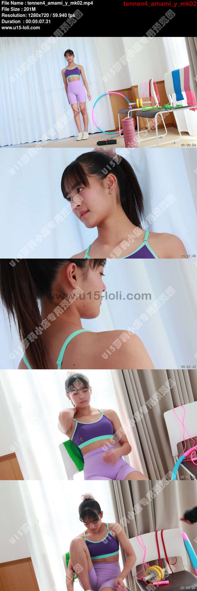 tennen4_amami_y_mk02