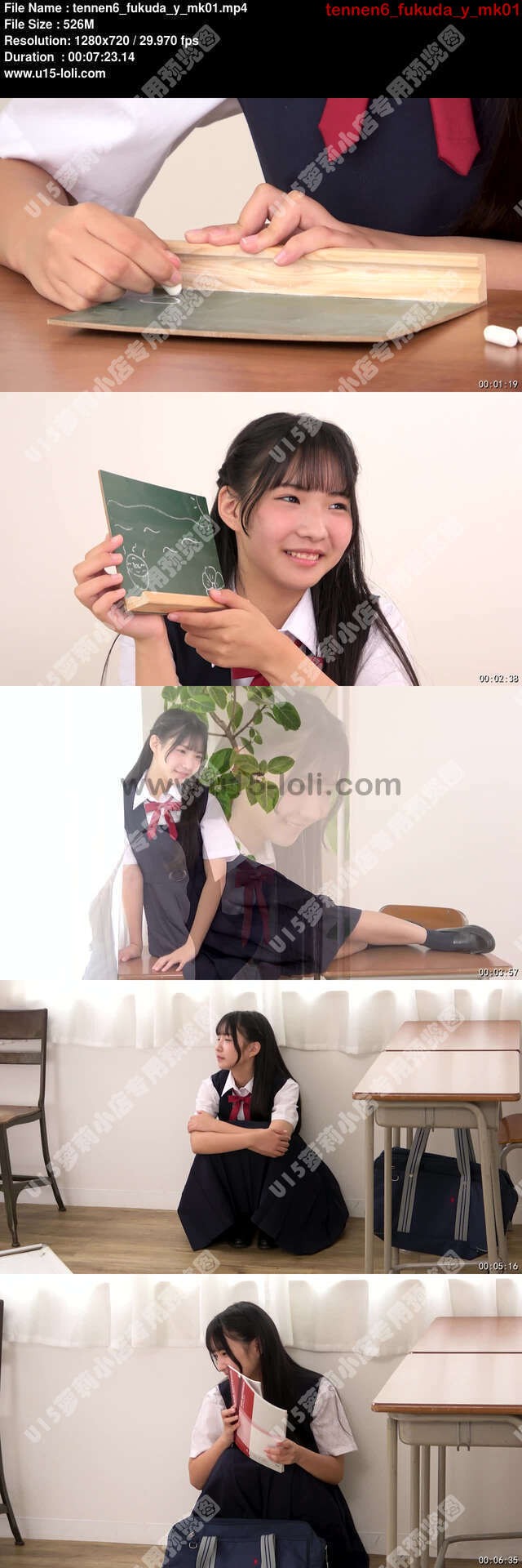 tennen6_fukuda_y_mk01