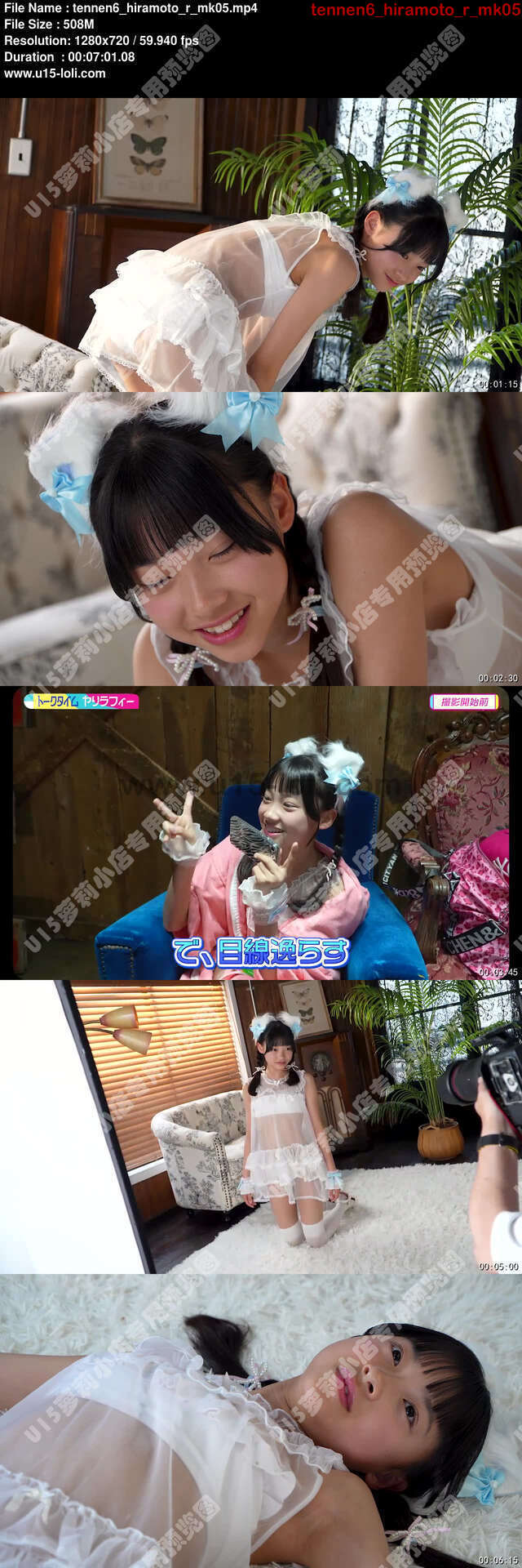 tennen6_hiramoto_r_mk05