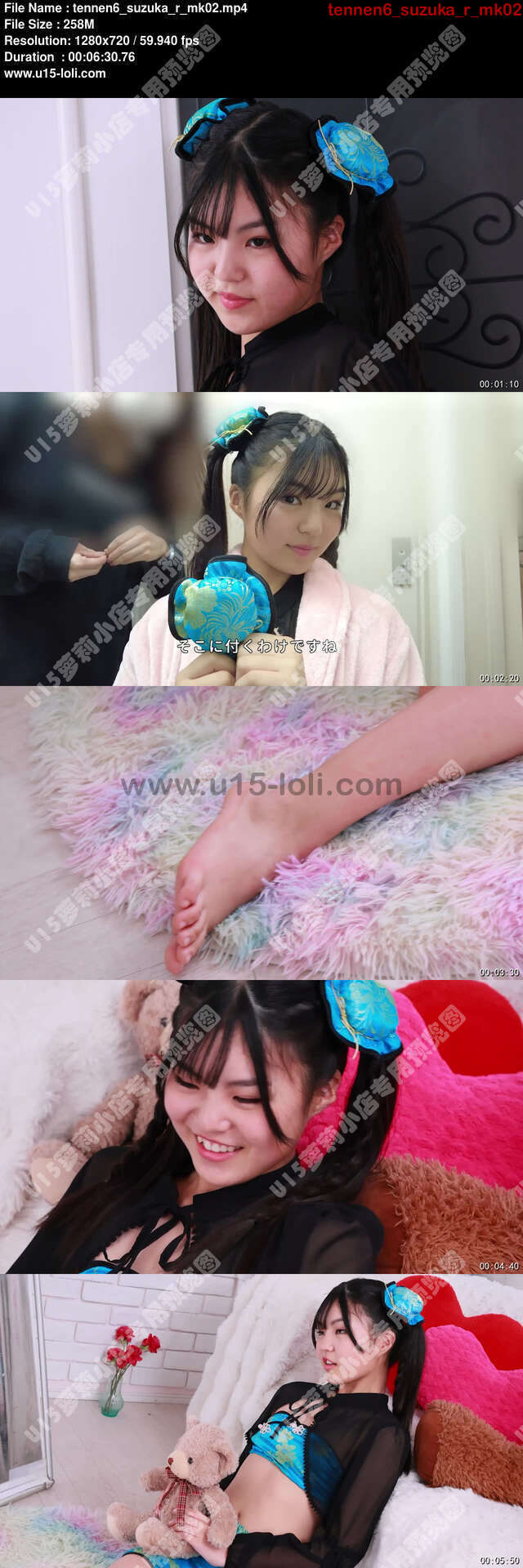 tennen6_suzuka_r_mk02