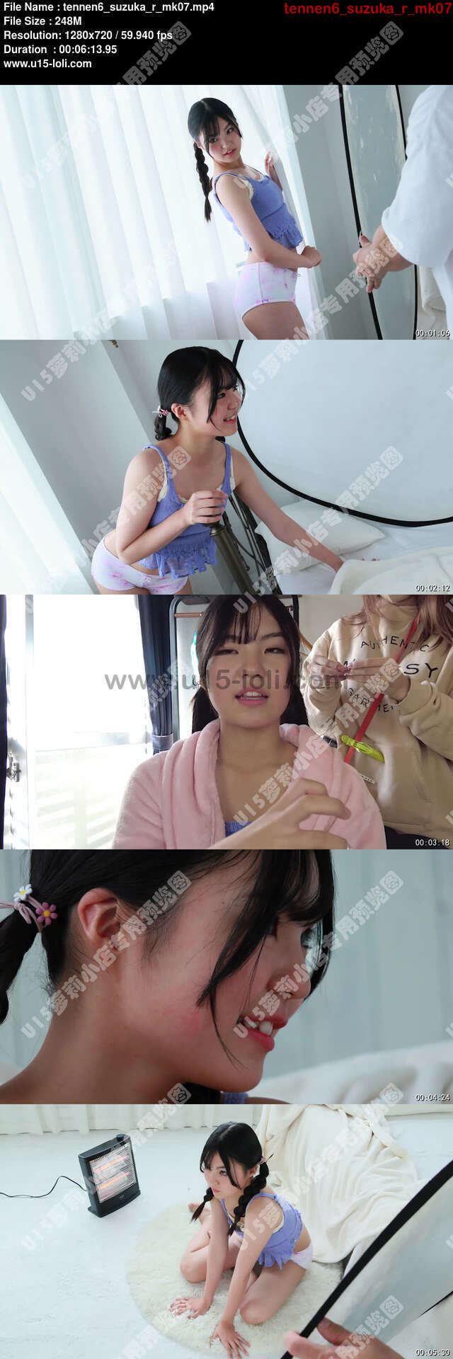 tennen6_suzuka_r_mk07