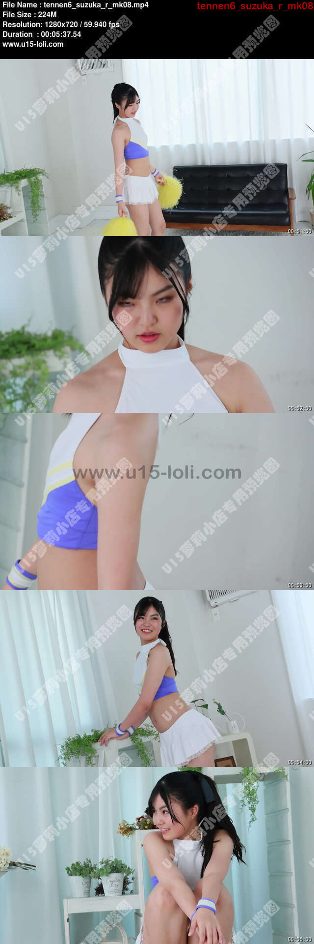 tennen6_suzuka_r_mk08