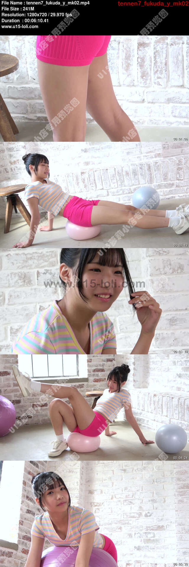 tennen7_fukuda_y_mk02