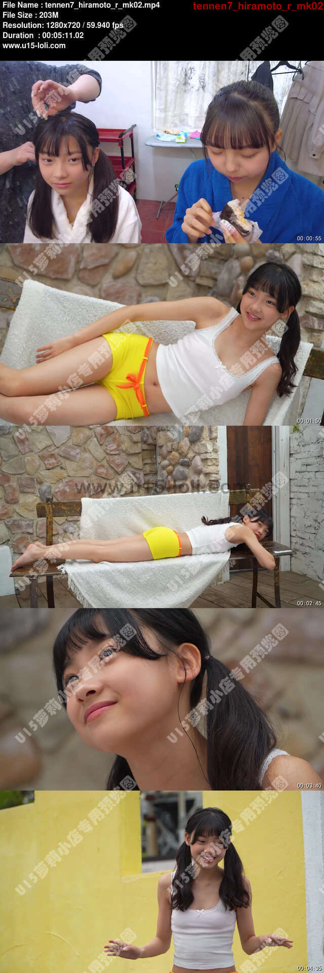 tennen7_hiramoto_r_mk02