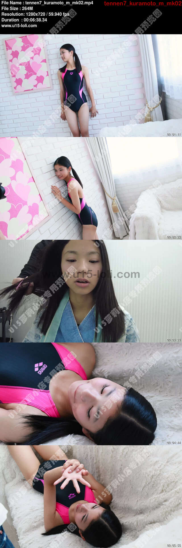 tennen7_kuramoto_m_mk02