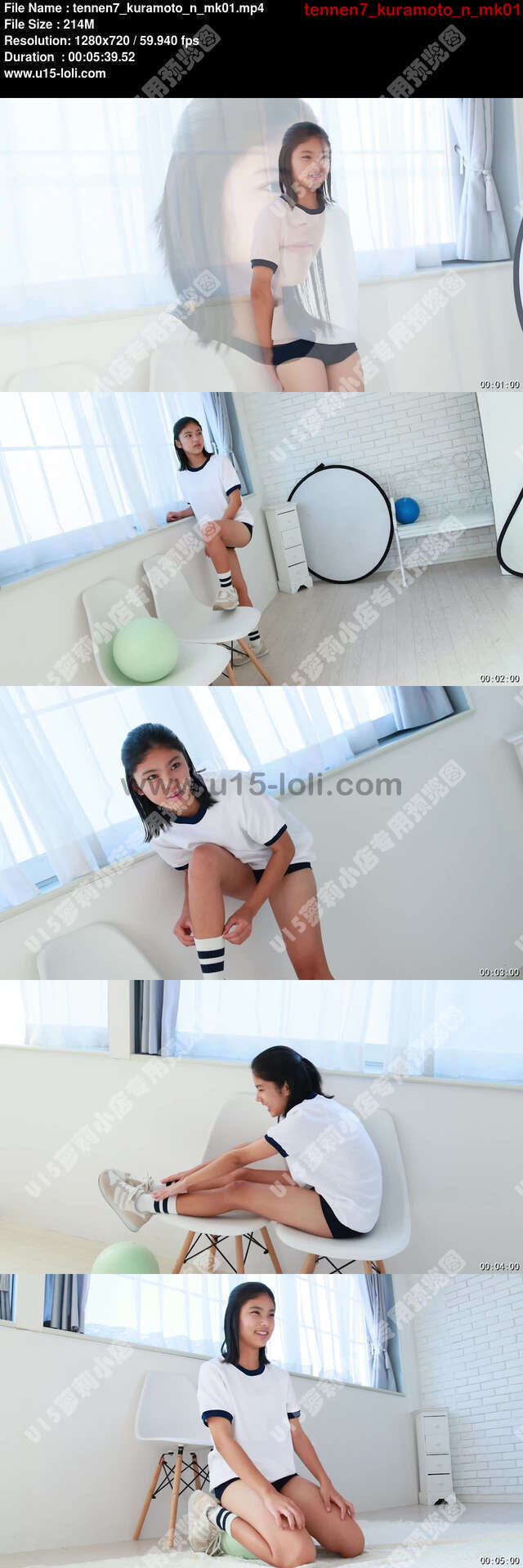 tennen7_kuramoto_n_mk01