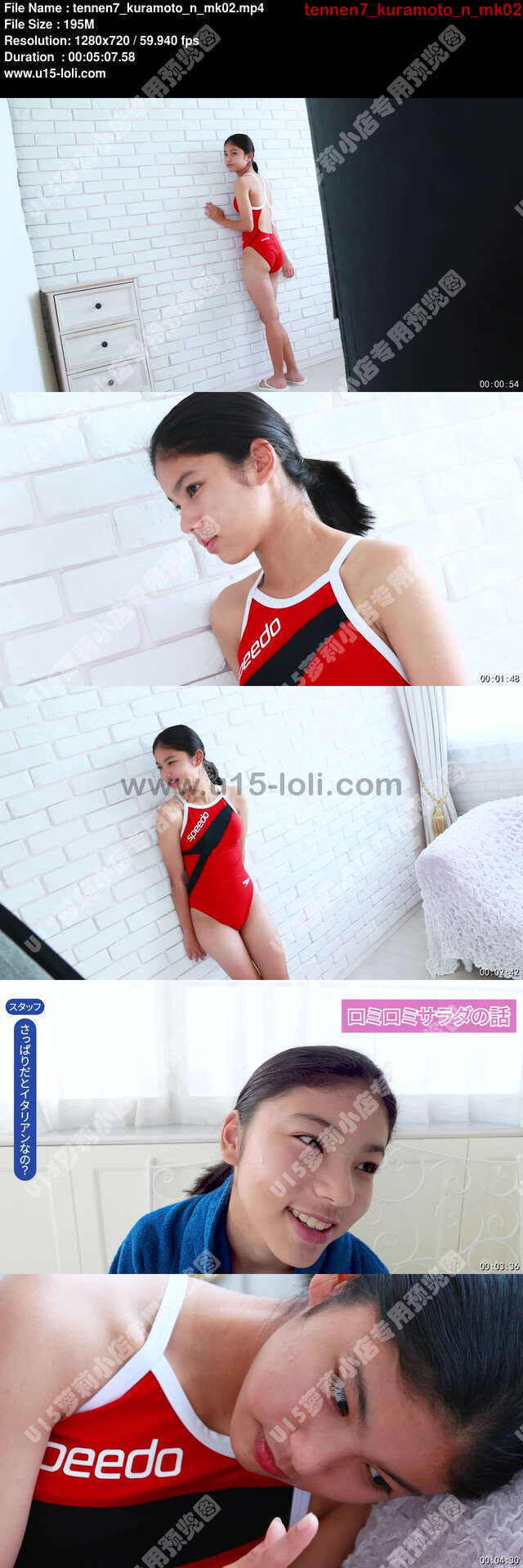 tennen7_kuramoto_n_mk02