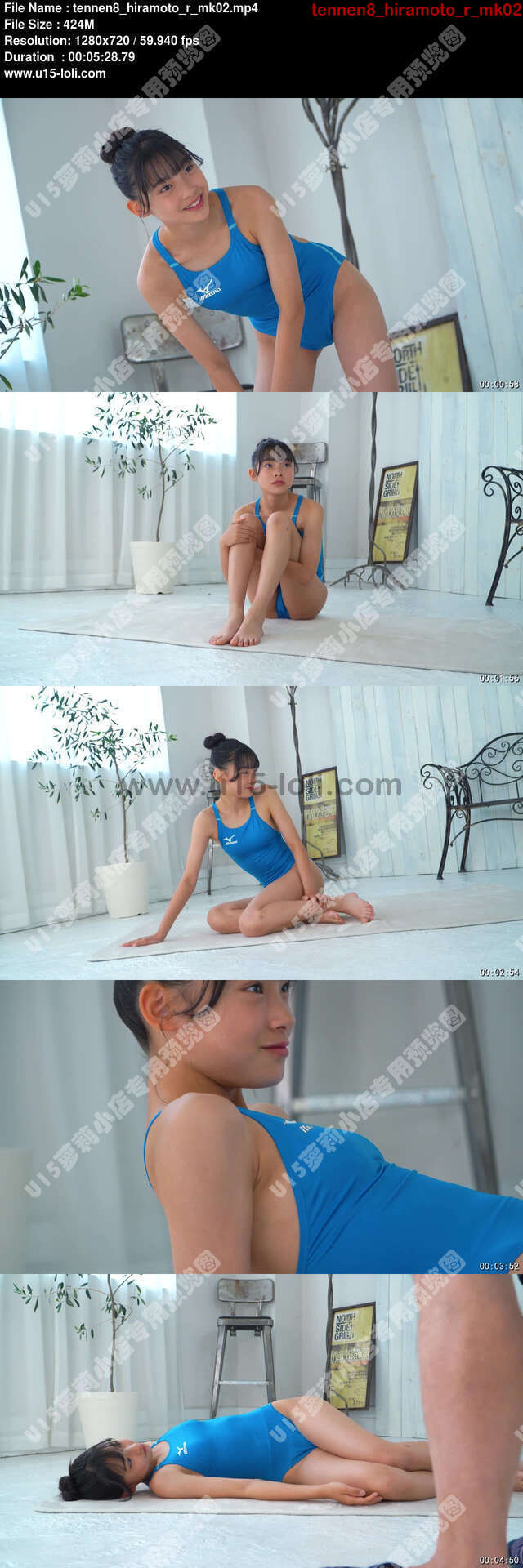 tennen8_hiramoto_r_mk02