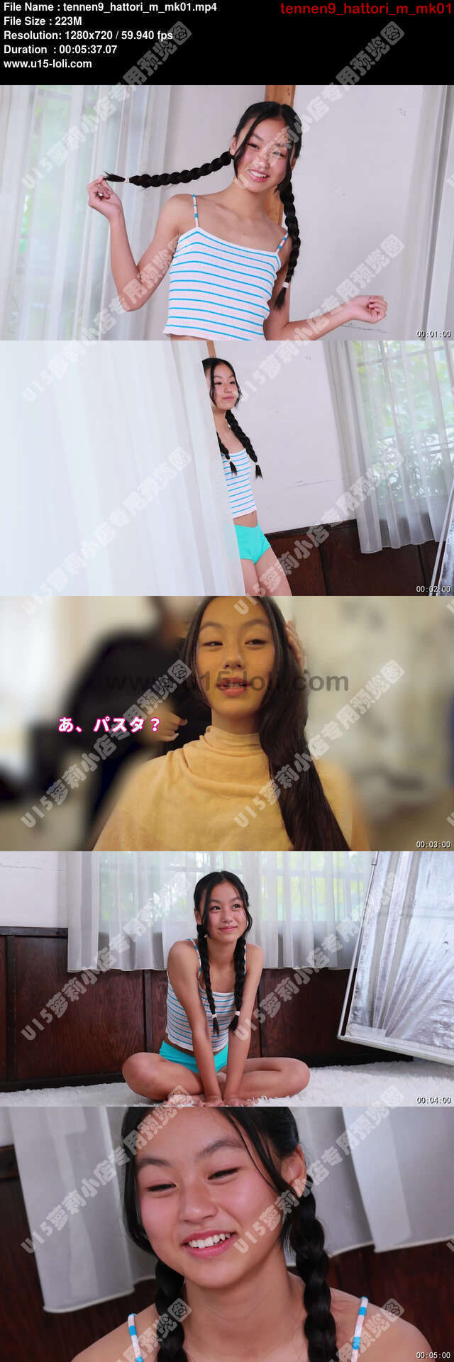 tennen9_hattori_m_mk01