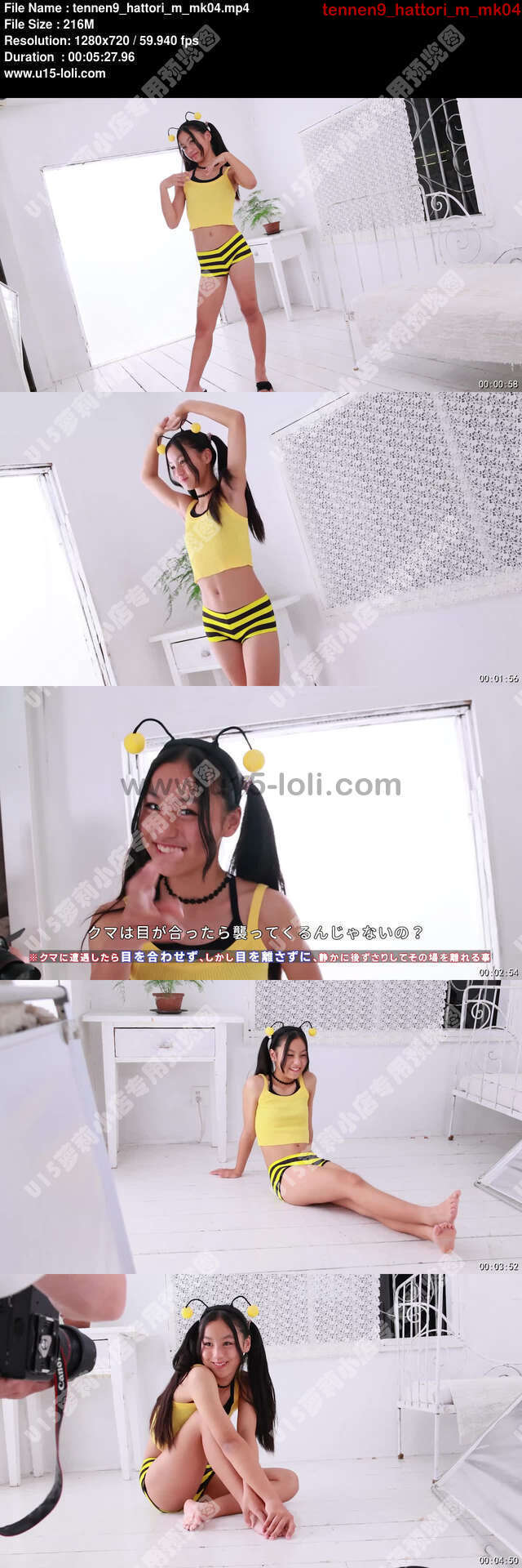 tennen9_hattori_m_mk04