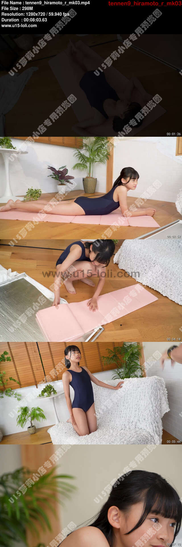 tennen9_hiramoto_r_mk03