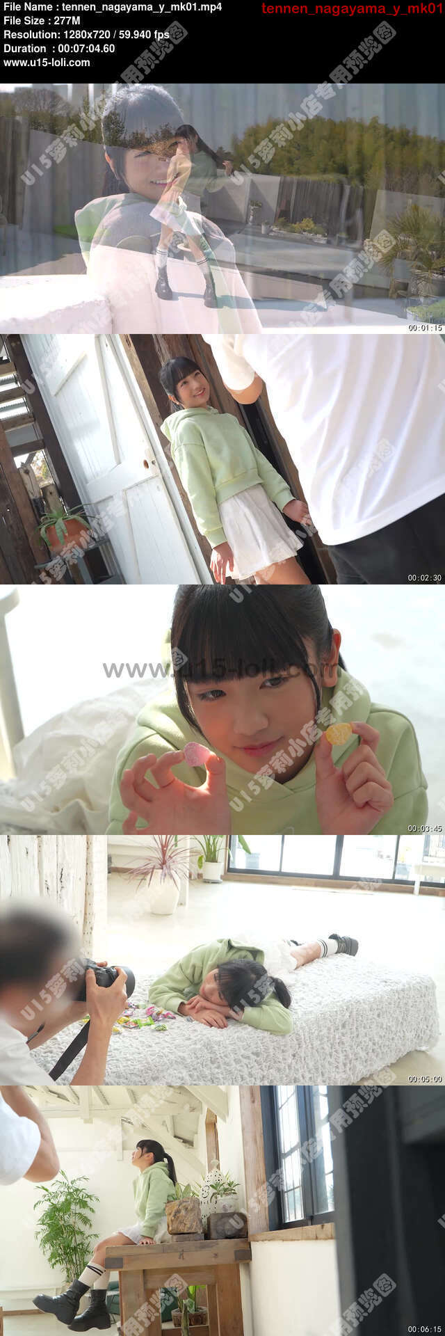 tennen_nagayama_y_mk01