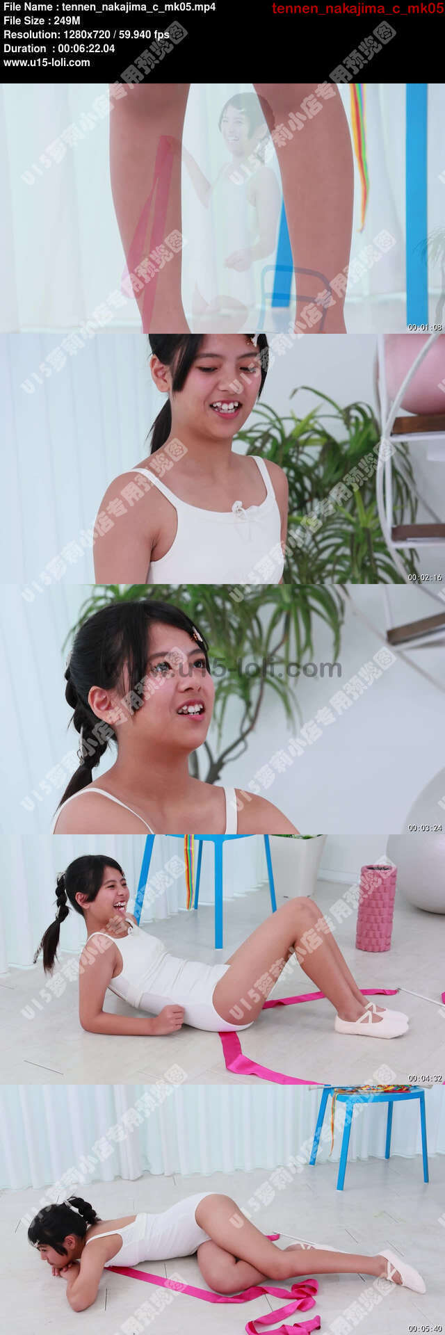 tennen_nakajima_c_mk05