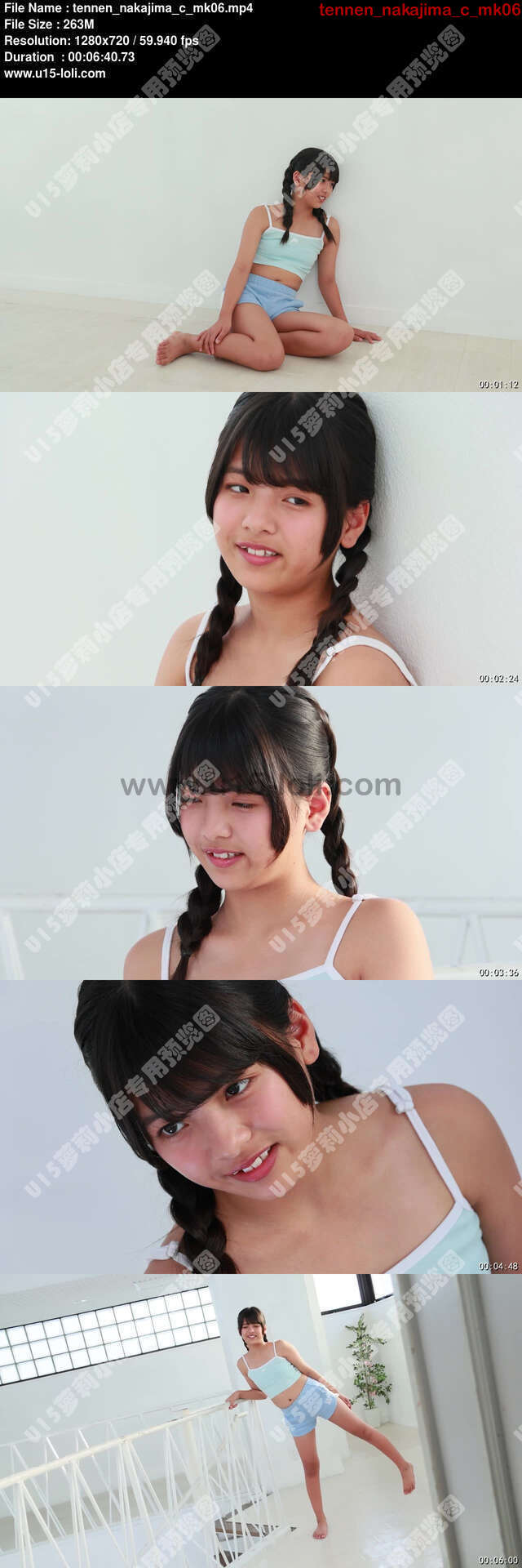 tennen_nakajima_c_mk06