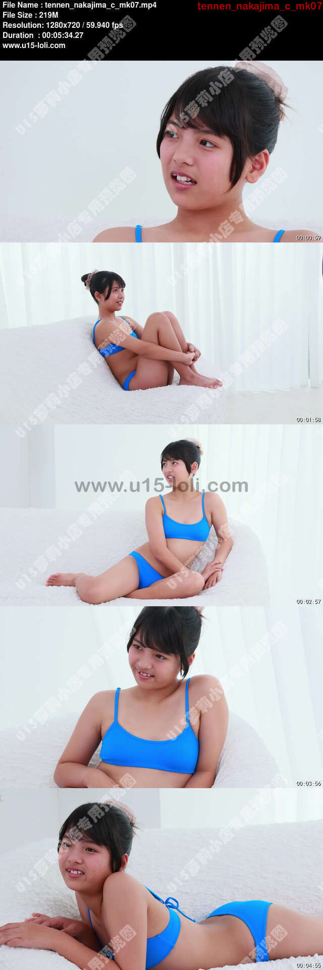 tennen_nakajima_c_mk07