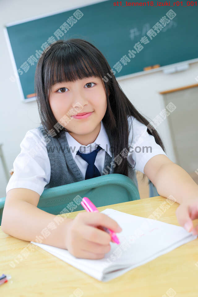 st1_tennen18_izuki_r01��27P��