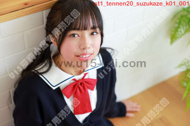 st1_tennen20_suzukaze_k01��26P��