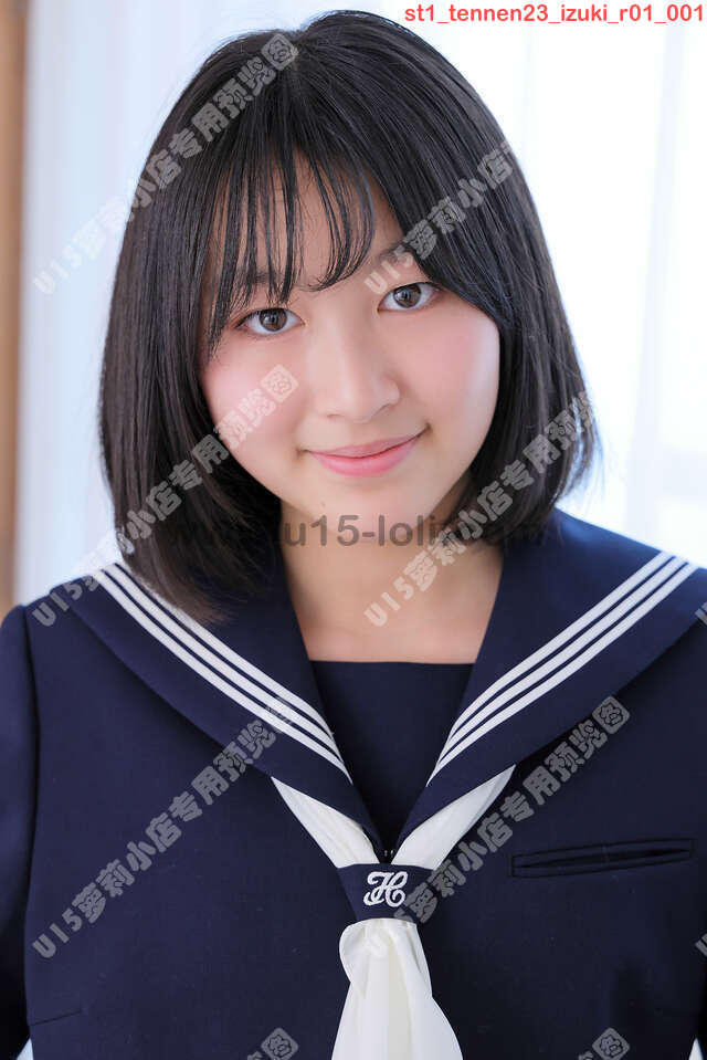 st1_tennen23_izuki_r01��30P��