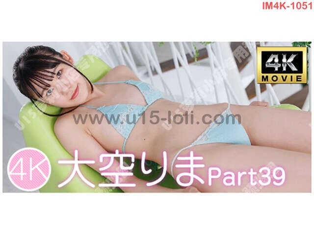 [IM4K-1051] 4K�ӻ� ��դ��Part39