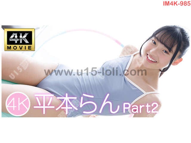 [IM4K-985] 4K�ӻ� ƽ�����Part2