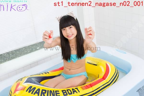 st1_tennen2_nagase_n02【50P】
