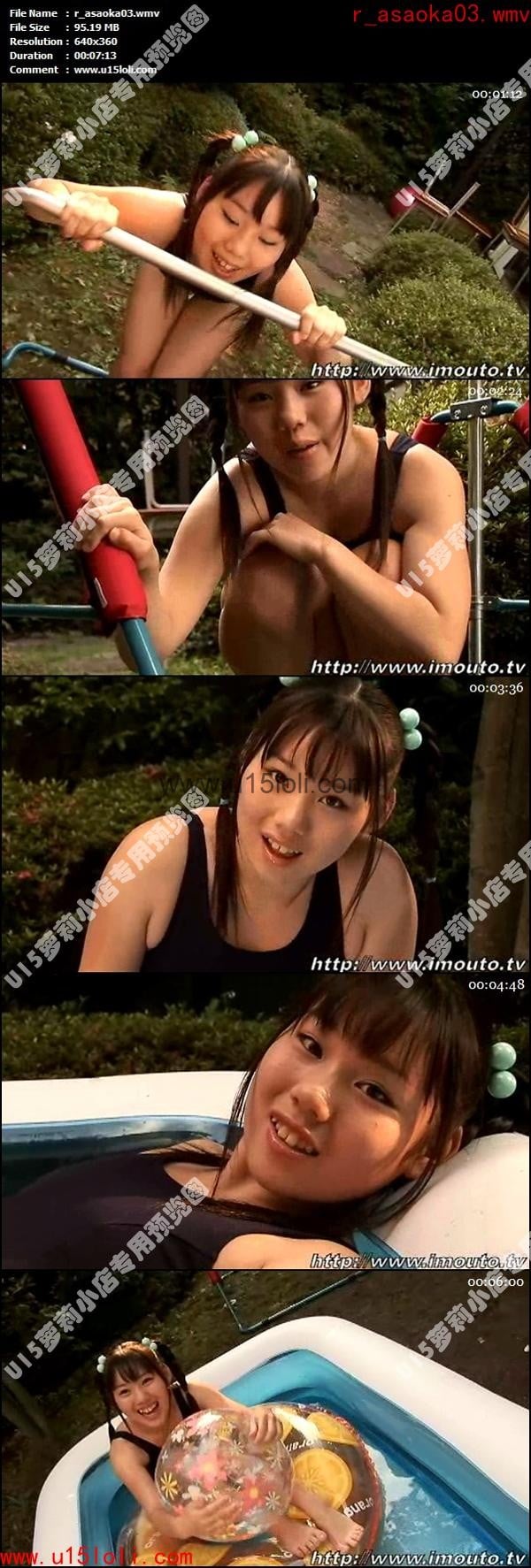 r_asaoka03