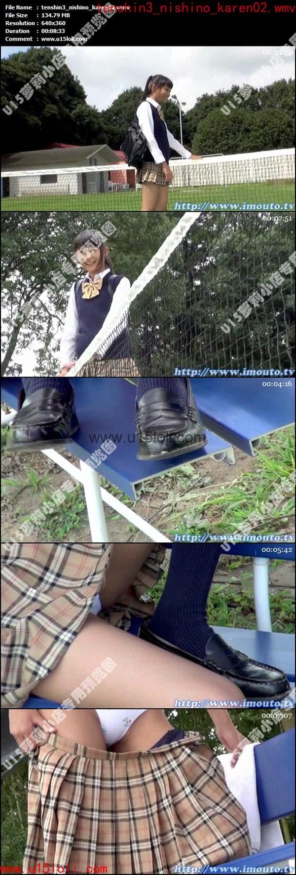 tenshin3_nishino_karen02