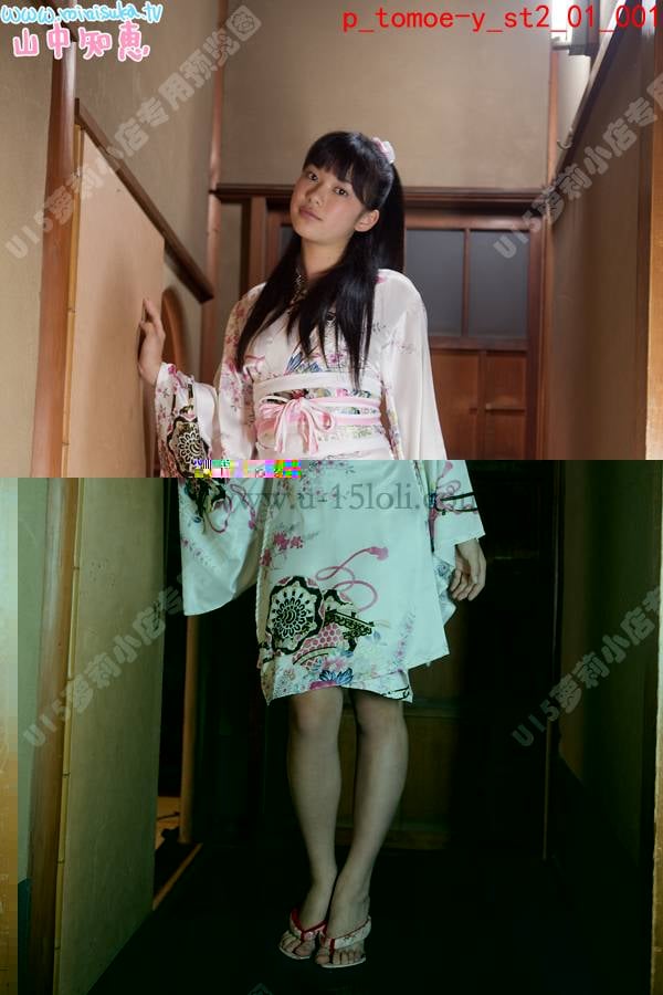 p_tomoe-y_st2_01��25P��