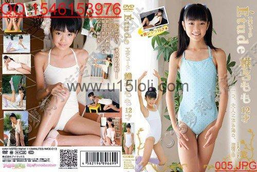 ��005��IMOE-013  ׵����� Etude