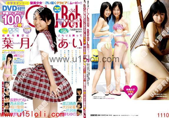 ��1110�� Chu��Boh 34 �~�¤��� ��Ұ������ �����L�� ���٤��� �LҰ�����