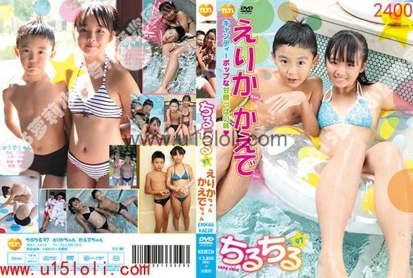 ��2400�� [TLTL-097] ������� Vol.97 ���꤫����� �����Ǥ����