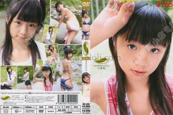 ��3765��[RFL-020] ����ȥ�ե����� vol.20 ��⤨����