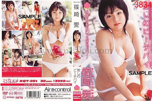 ��3834��[KQT-081]�S��� �ۤ��Υԩ`���ѥ�